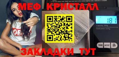 кокаин перу Пушкино