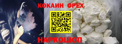 МДПВ Пыть-Ях