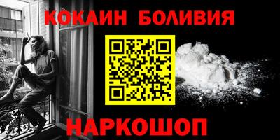 мефедрон мука Партизанск