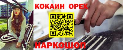 mdma Пугачёв