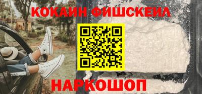 mdma Пугачёв