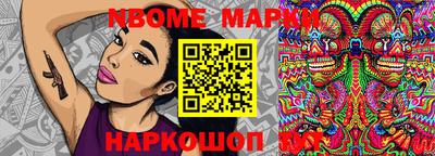 mdma Пугачёв