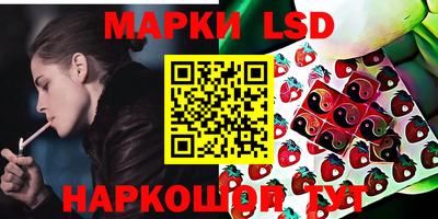мефедрон мука Партизанск