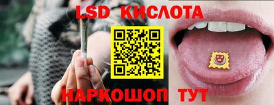 мефедрон мука Партизанск
