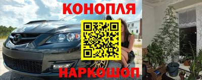 мефедрон мука Партизанск