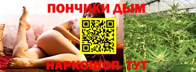 spice Первоуральск