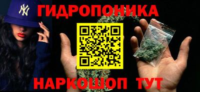мдма Пенза