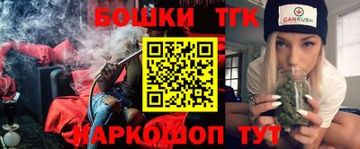 МДПВ Пыть-Ях