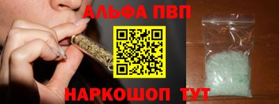 мдма Пенза