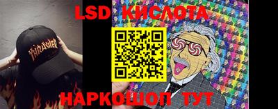 мдма Пенза