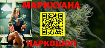 spice Первоуральск