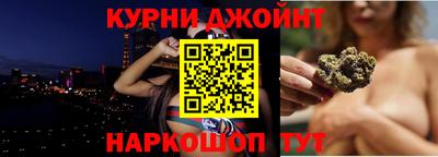 кокаин перу Пушкино