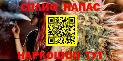 mdma Пугачёв