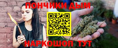 spice Первоуральск