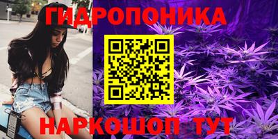 мефедрон мука Партизанск
