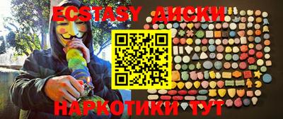 МДПВ Пыть-Ях