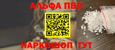 мдма Пенза