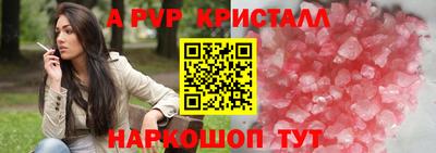 мдма Пенза