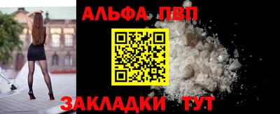 кокаин перу Пушкино