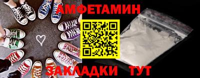 мдма Пенза
