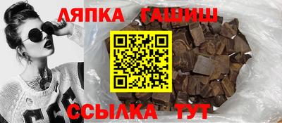 мдма Пенза