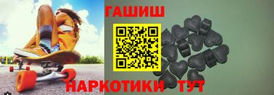 мефедрон мука Партизанск