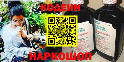 мефедрон мука Партизанск
