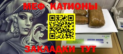 mdma Пугачёв