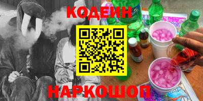 spice Первоуральск