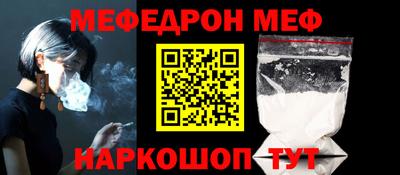 МДПВ Пыть-Ях