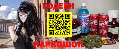 мдма Пенза