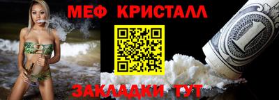 spice Первоуральск